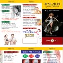 파인식품 이미지
