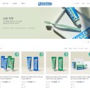 카페용품24 이미지