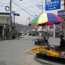 여산파출소 이미지