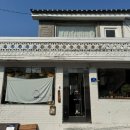 나비왕 | 🌿 수원 행궁동 나들이 | 일본가정식 맛집 오니기리야 & 수제 초콜릿 초코나비 솔직 후기(내돈내산)🍙🍫
