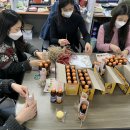 미주온누리약국 이미지