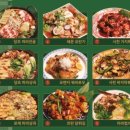 당초객잔