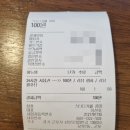 온더데스크 스터디카페(산본점) | 산본역 스터디카페 카공라운지 스터디카페 콤마
