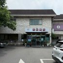 옥천면옥 | [광주] 냉면 맛집 옥천면옥 본점 옥천면 후기