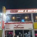 일드뱅 | 제주와인집 일드뱅에서 느끼는 제주도 와인바