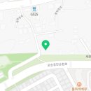 연탄생갈비포승점