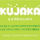 제이케이아이디 - 7379 | 제이케이아이디