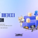 풍성한빌딩 이미지