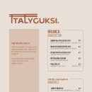 국시까페 이미지