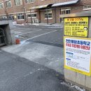 천안용암초등학교 이미지