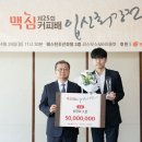 향기롭게