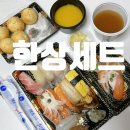 다온수지 이미지