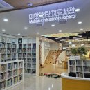 신화교육문화