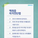 김헌곤성형외과의원 이미지