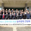 자유시장(2층) 이미지