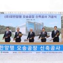 유한건축사사무소 이미지