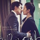 제3의 사랑 ( 第三??情 , The Third Way of Love , 2014 ) 이미지