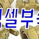 대덕피앤피 이미지