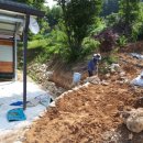 시암농장 이미지