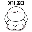 나인투나인노래타운주점