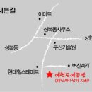 (주)예현마케팅