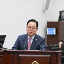 위미의원 이미지