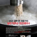 청석컨설팅