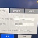 서신GDR 골프아카데미 이미지