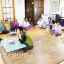위1리 경로당 이미지