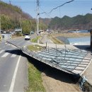 혈암마을회관 이미지