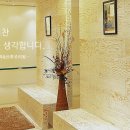 미래안산부인과 네이버블로그
