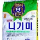 애터미스토리