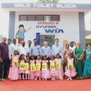 다산종합재활용 이미지