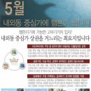 햄튼타워 이미지