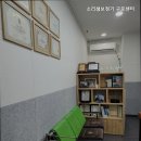 소리샘보청기 구로센터 | 구로동보청기 소리샘보청기 구로센터 구로보청기 전문점