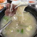 뽀빠이 로컬푸드 이미지