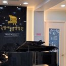 구로-구로-구로-2234 이미지