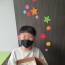 셀파우등생교실교습소