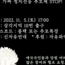 (주)비즈마켓렌탈 이미지