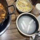 오세식당 이미지