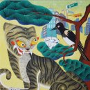 우리민화이야기 이미지