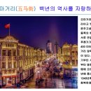 백장제 이미지