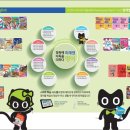 홍북중학교 이미지