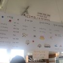 정원문방구 - 안산시 단원구 큰우물길 33 | 정원문방구
