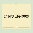 가연키즈어린이집 이미지