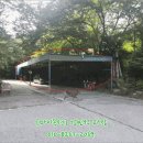 이오스모텔 - 춘천시 춘천로186번길 9 | 이오스모텔