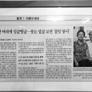 동성이용소