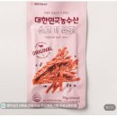 농수산이상무