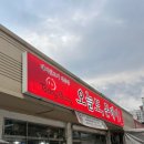 사월역 2번 출구 옆 이미지