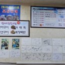 연이네김밥 이미지